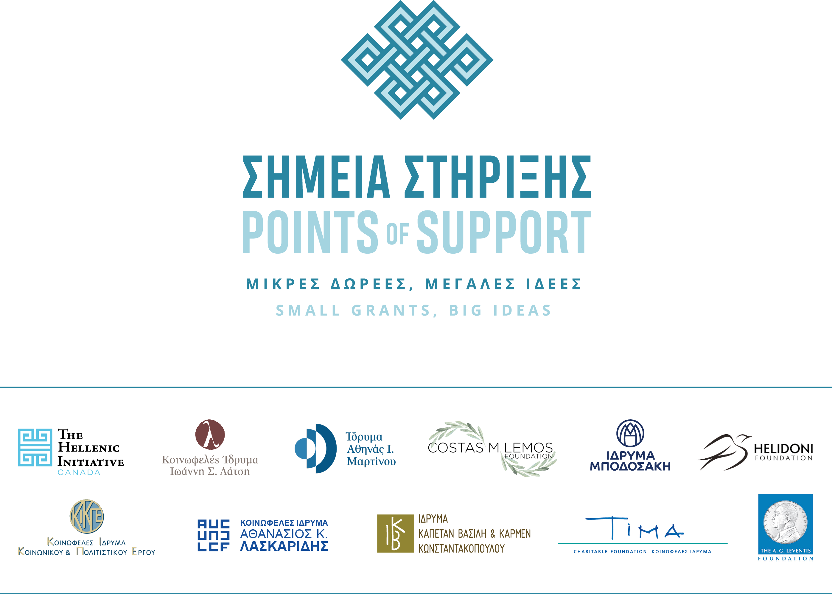 points of support logo